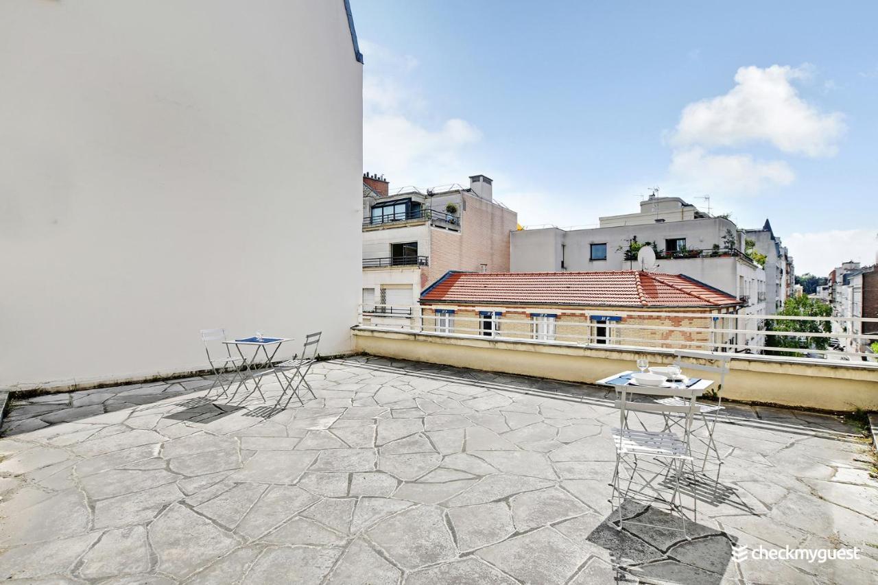 Cmg Serres/ Convention Paris Exterior foto